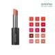 Son Môi Lì Dạng Thỏi Innisfree Real Fit Matte Lipstick 3.6G
