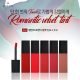 Son tint lì có dưỡng Cellnco Romantic Velvet Tint