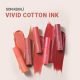 Son Tint Lì Mềm Mượt Innisfree Vivid Cotton Ink 4g